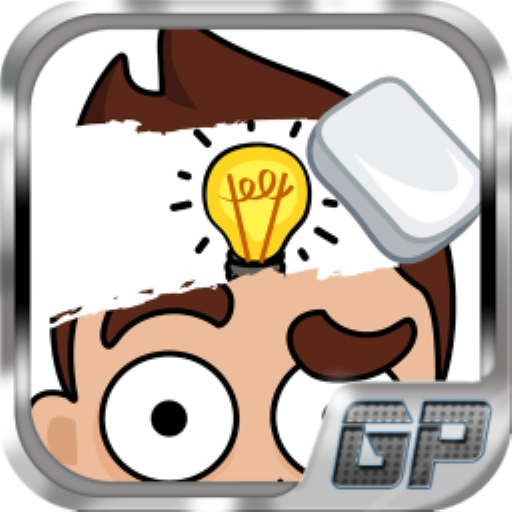 Brain Eraser Pro